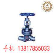 DSJ61H焊接式水封截止阀弹性座封走水阀门DN100管道手动开关阀