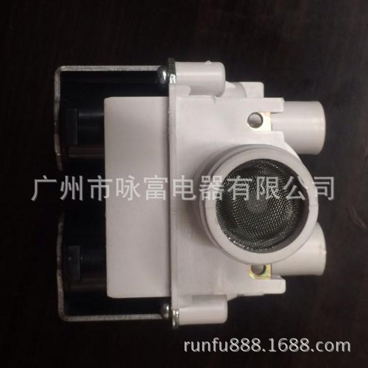适用于日立洗衣机进水阀 双头进水阀电磁阀 洗衣机配件