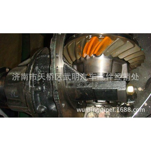 AZ9231320273 强化型轮间差速器壳（后桥）潍柴发动机