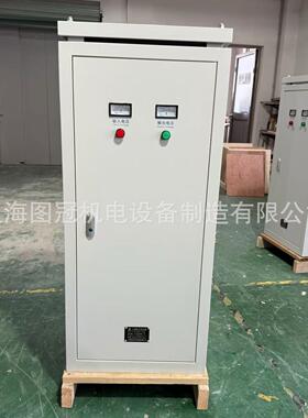 三相低压轨道平车专用降压升压变压器PSG-10/20/30J/380变36V