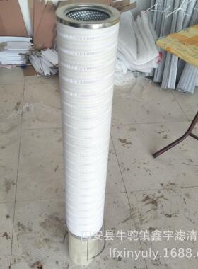 现货供器WU-16x10应Z1真01980空滤油2机油雾分离排气滤芯