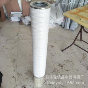 现货供器WU-16x10应Z1真01980空滤油2机油雾分离排气滤芯