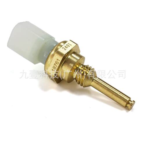适用福特猛禽F-150 4.6室外温度传感器F57Z-12A697-A