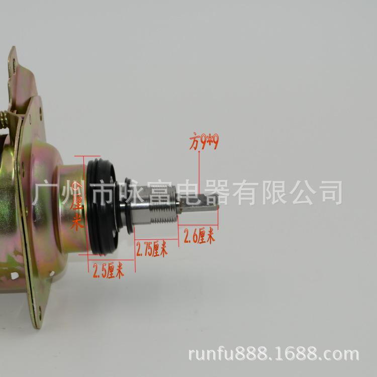适用于松下金羚全自动洗衣机离合器方头手搓减速总成配件轴承