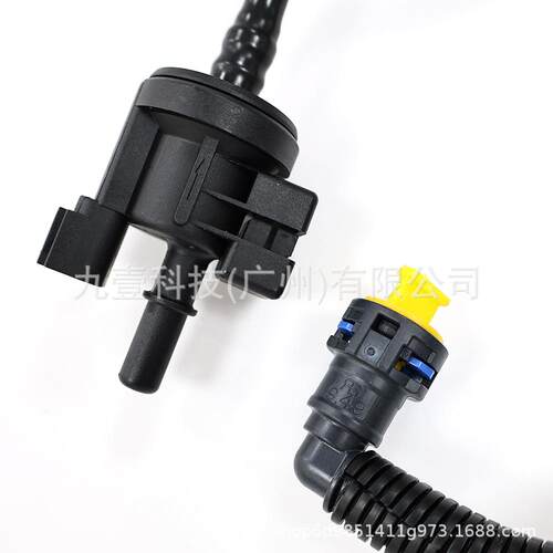 F2GZ-9D289-A适用福特林肯MKX 16 2.0T HD9Z9D289D碳罐电磁阀带管