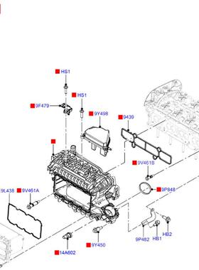 适用福特19翼虎20蒙迪欧1.5T 国六 发动机进气歧管 DS7G-9424-KA