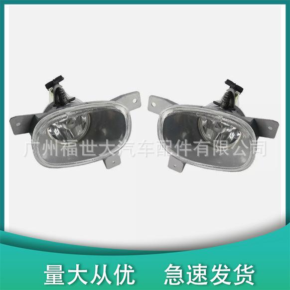 适用于1999-2006年沃尔沃S80前雾灯8620224 8620225跨境