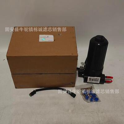 厂家销售 汽车燃油泵ULPK003滤8K ULP0039 ULPK00YNL40 UPLK0041