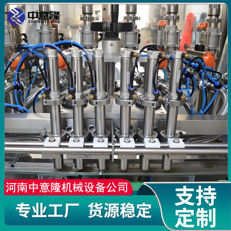 龟苓膏生产线全套设备 从熬煮到包装自动化 含杀菌冷却灌装一体化