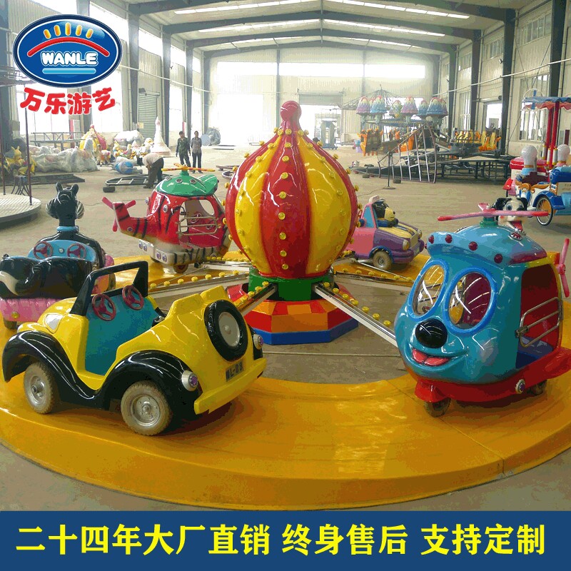 万乐飞车竞赛 大型户外儿童游乐场设备 摩托竞赛广场公园娱乐厂家