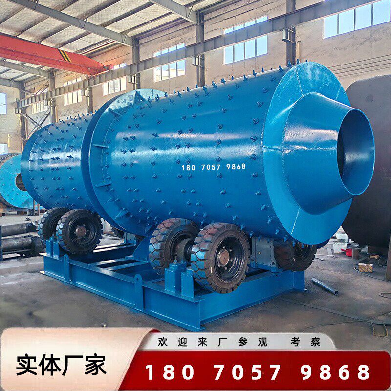 砂金矿用滚筒洗石机石英石无轴洗砂机胶泥黏土筛洗圆筒洗矿机厂家