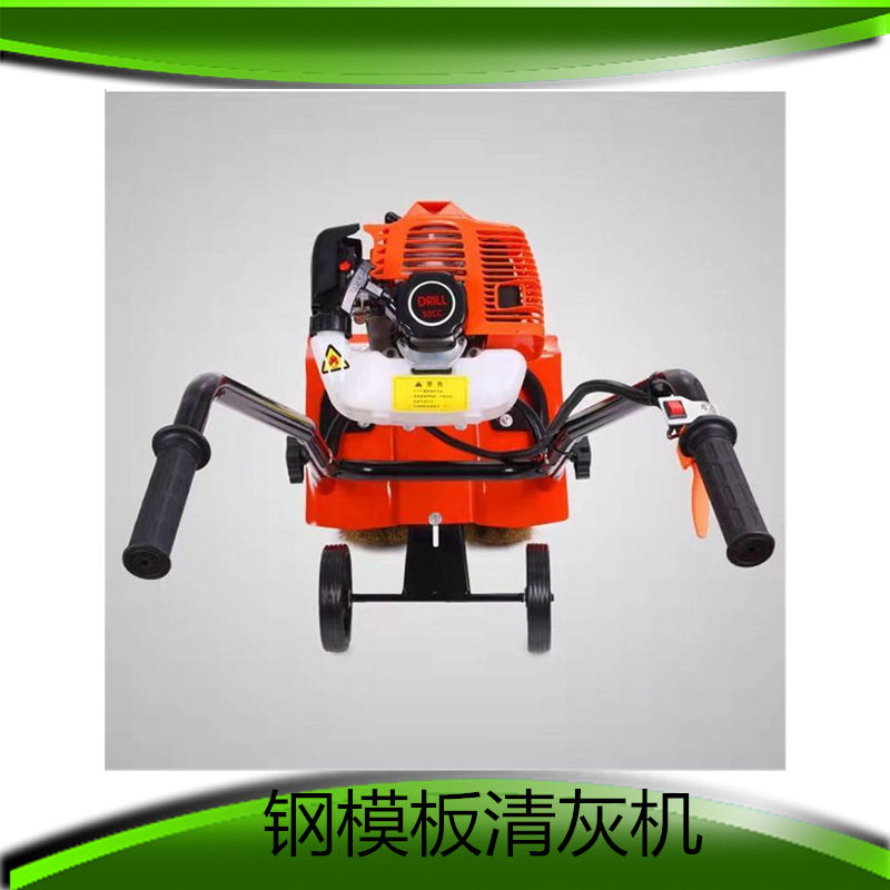 建筑模版清灰机    亿安   定制   清灰机