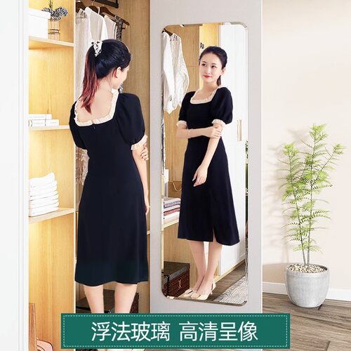 全身穿衣镜子衣柜内装贴柜门贴墙自粘家用宿舍隐形贴片高清试衣镜