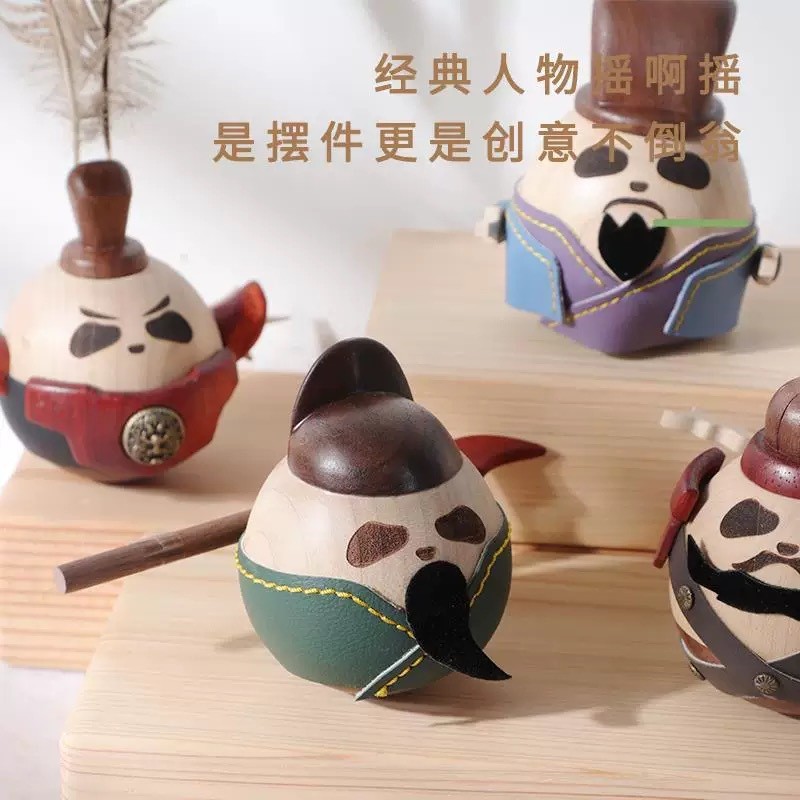 原实木雕刻三国人物不倒翁创意文创礼品家居装饰桌面摆件木质
