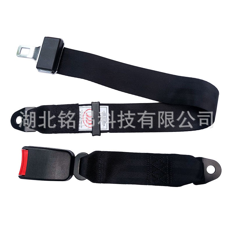 东风天锦EQ1120中间安全带车箱安全带插销汽车配件5810020-KF2J0