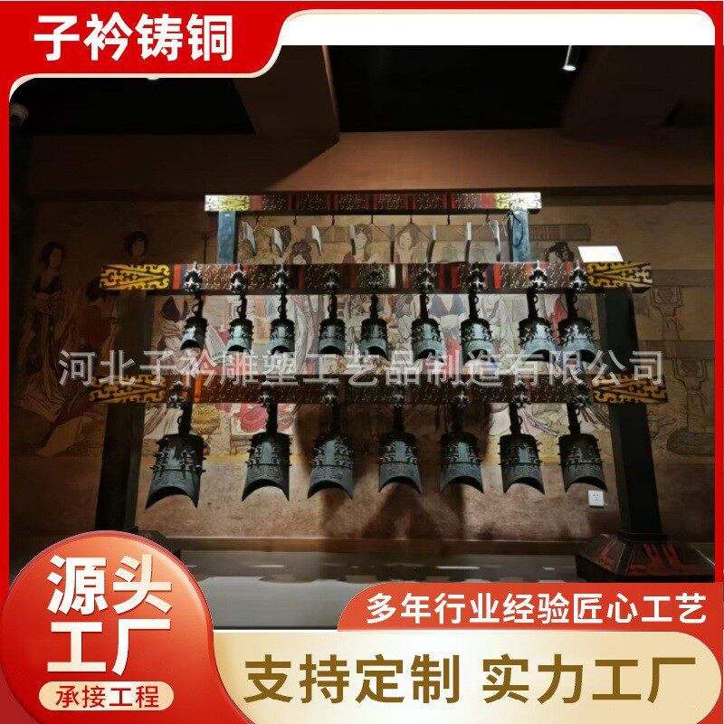 中式合金演奏乐器青铜器仿古曾侯乙双层编钟模型摆件婚庆影视采耳