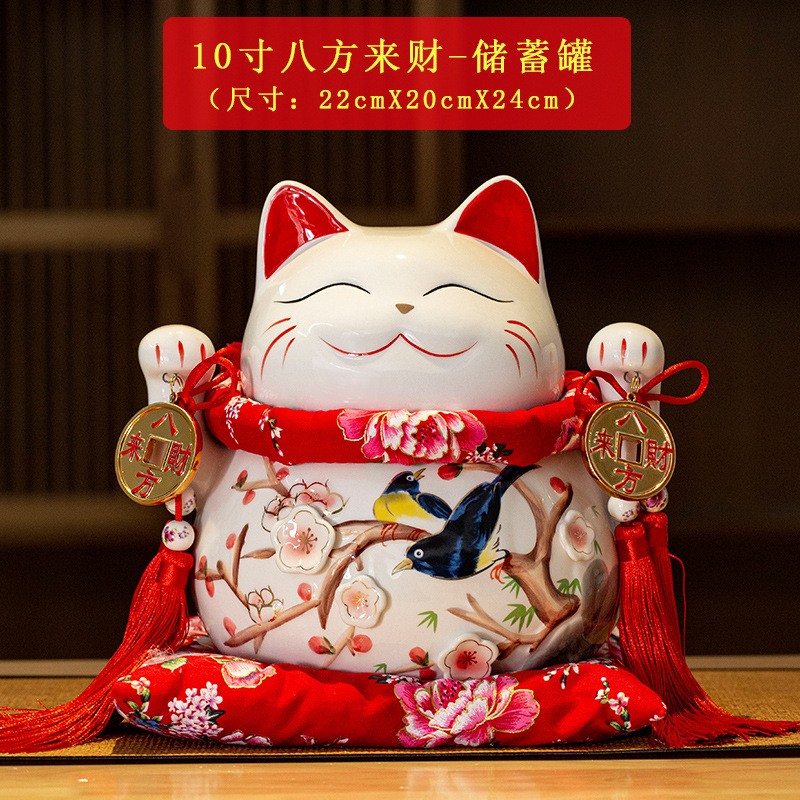 厂家  招财猫摆件 大号发财猫陶瓷存钱储蓄罐 店铺开业创意礼
