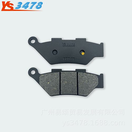 适用钱江摩托车赛250 赛250R QJ250GS-29E 单摇臂版 前后碟刹片