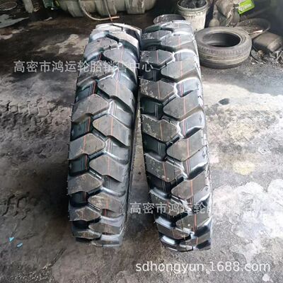 9.00-20新源轮式挖掘机轮胎8.25-20 10.00-20  NHS 挖沟机轮胎