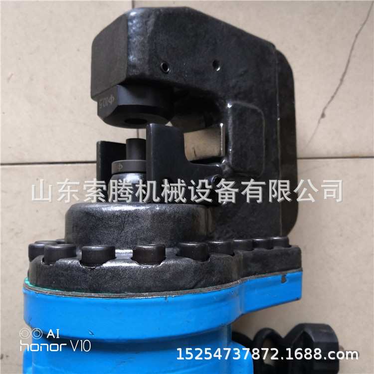 手提式不锈钢打孔器 钢板铝板开孔器冲孔机小型 电动液压冲孔机