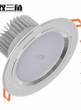 LED防雾筒灯沙银金黑烤白高光2.5寸3寸3.5寸4寸6寸8寸天花灯孔灯