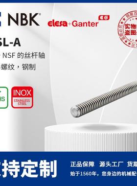 NBK ELESA NSL-A 用于 NSF 的丝杆轴 梯形螺纹 钢制 机械零配件