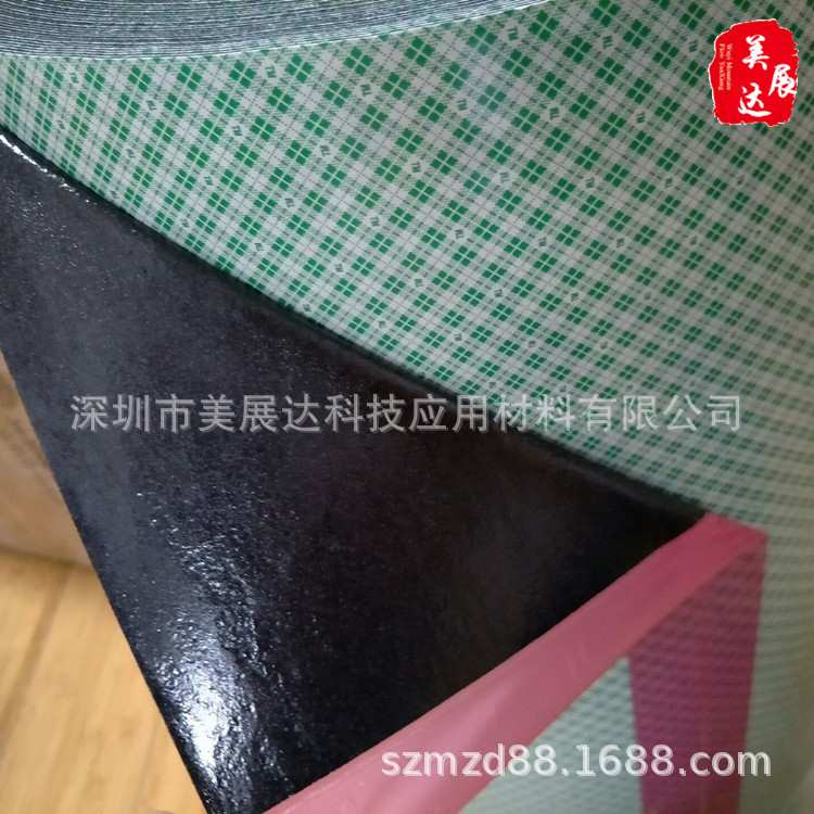 现货供应原装3M4052双面聚氨酯PU黑色白色泡棉胶带整支分切模切