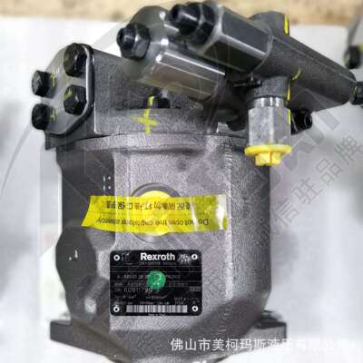 库存现货 美柯玛斯 替代力士乐 轴向变量柱塞泵 A10VO28