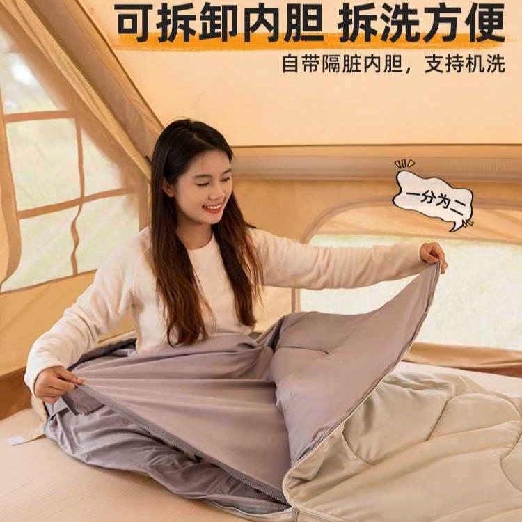 睡袋成人春夏季薄款户外露营过夜午休保暖防寒羽绒棉单人双人其他