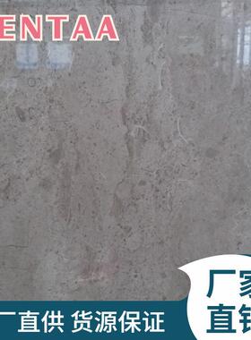 TENTAA凯撒灰大理石板天然石材地板砖灰色墙面砖
