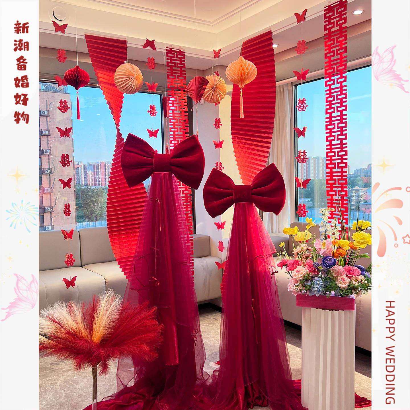 结婚装饰超大红绒蝴蝶结挂饰婚礼场景大路引婚房装扮晨袍婚庆用品,模玩/动漫/周边/娃圈三坑/桌游,模型制作工具/辅料耗材,淘宝优惠券,粉丝福利购,淘宝优惠卷