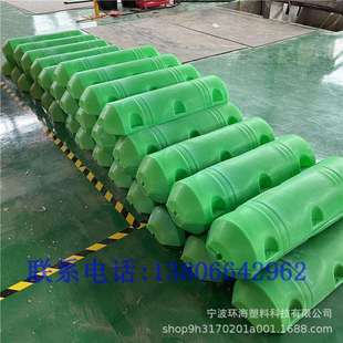 江面塑料拦污浮桶 湖泊水面垃圾拦截浮筒 直径50cm*1米保洁浮条