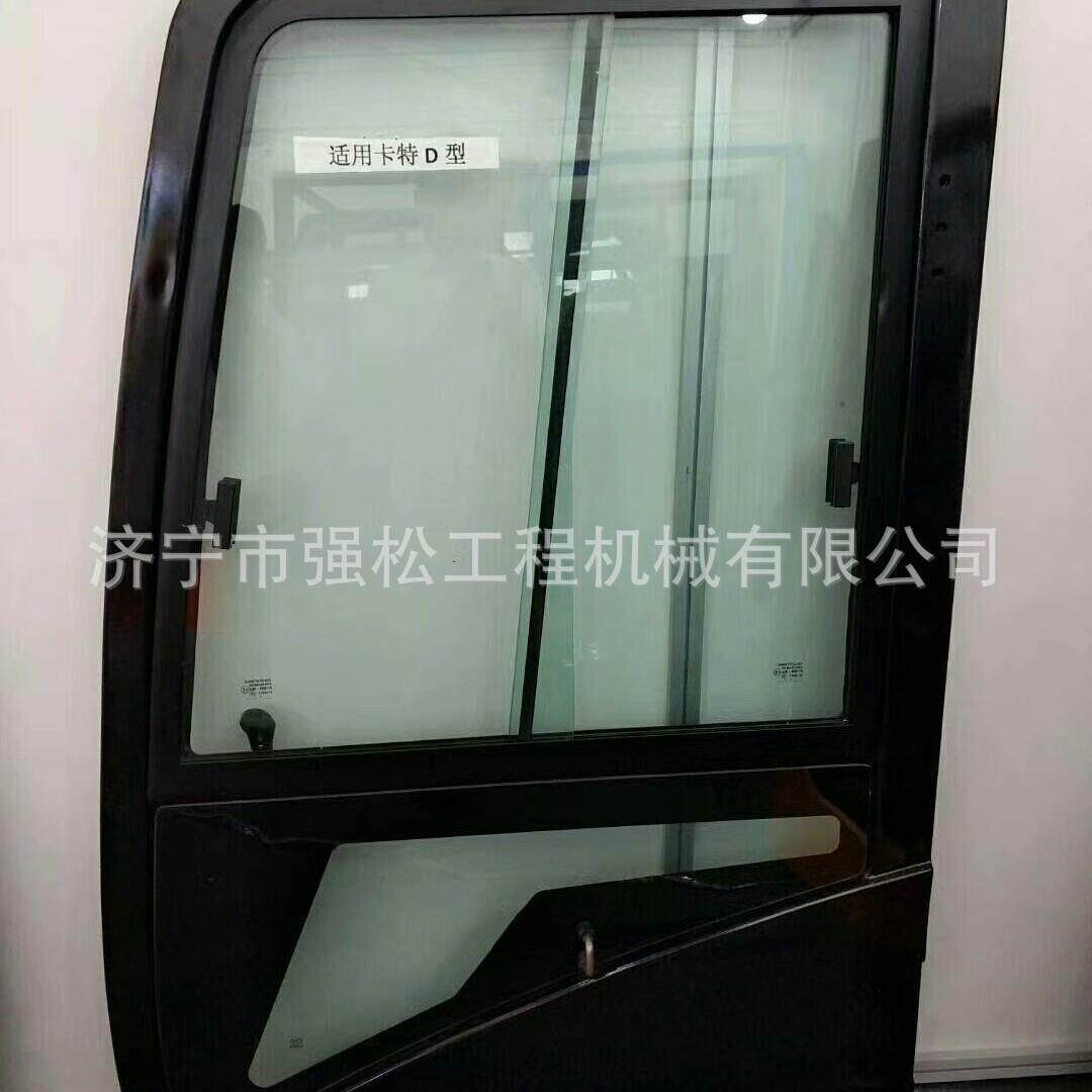 卡CAT320CD款驾驶室门挖掘机驾驶室总成座椅电脑版 燃油泵