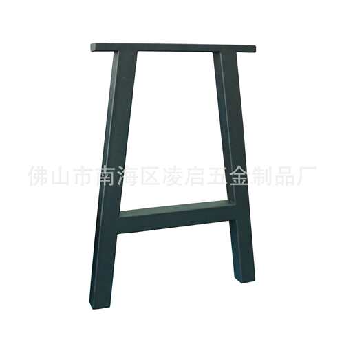 厂供28寸H型金属方管桌脚桌腿黑色烤漆桌子支撑脚梯形700mm高桌脚