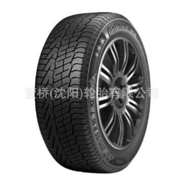德国马牌雪地轮胎 225/50R18 095T NC6 冬季轮胎 Continenta