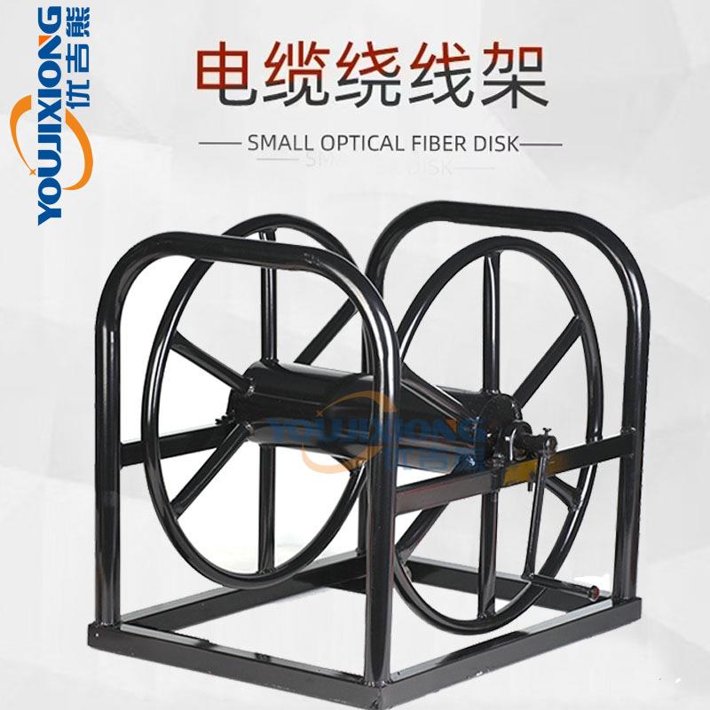 移动绕线车电缆盘放线架线轱辘卷线盘粗线盘电缆车缠线器电缆车