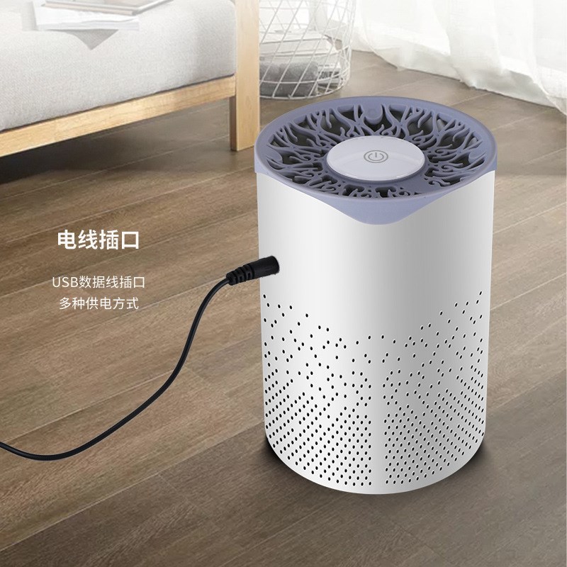 家用小型桌面空气净化器高效净化UV杀菌多功能净化器除烟尘除甲醛