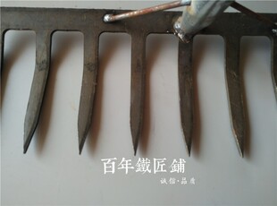 耙子农具农用松土除草搂草家用工具种地九齿钉耙种菜扒草漏地平地