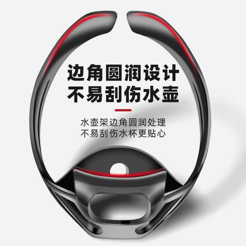 碳纤维山地公路自行车水杯架通用免打孔超轻破风单车骑行水壶支架