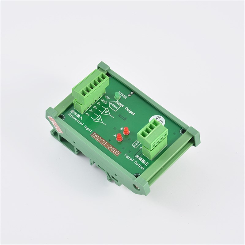 光栅尺/ 编码器 /纺织机/筒纱机专用差分信号转单端模块