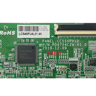全新乐视D55PPUC22逻辑板PD6754C2A-V1.0 CC550PV1D屏LC546PU4L01