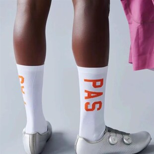 PAS新款高品质轻薄吸汗透气高筒MAAP山地公路自行车男女骑行袜