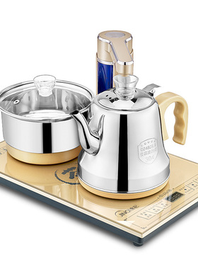 金杞 X23烧水茶台37x23电茶炉嵌入式全自动上水电热烧水壶电磁炉