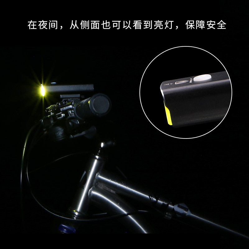 防雨夜骑强光公路自行车灯可充电超亮山地车前灯单车滑板车手电筒