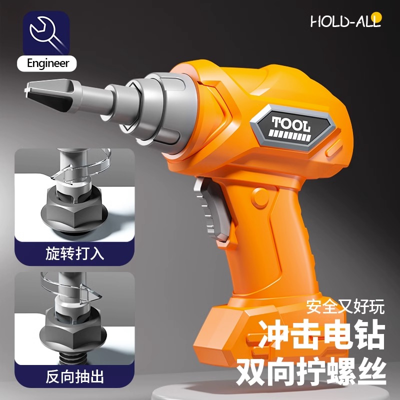 1一3岁宝宝2周岁4益智5三岁小男女孩一岁半婴幼生日礼物6