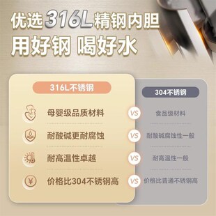 诺卡氏电热水杯便携小型旅行加热杯户外烧水壶电炖杯保温杯烧水杯