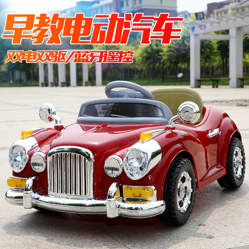 婴幼儿童电动车四轮带遥控汽车可坐小孩摇摆童车宝宝玩具车可坐人