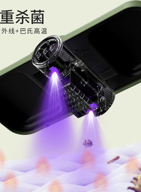 柯乐希(Skrillex)烘干机家用干衣机多功能内衣消毒机小型可折叠