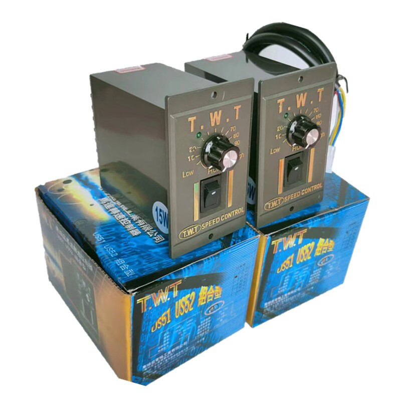 TWT调速器90W120W 250瓦马达调速开关15w电机正反控制器US-52