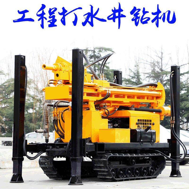 260L履带气动水井钻机家用小型200米勘探钻机打井设备钻井机